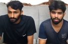 ایران میں لاپتہ دو پاکستانیوں کے معاملے پر بڑی پیش رفت