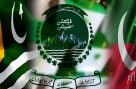 آزاد کشمیر انتخابات کے معاملے پر بڑی اپڈیٹ سامنے آگئی