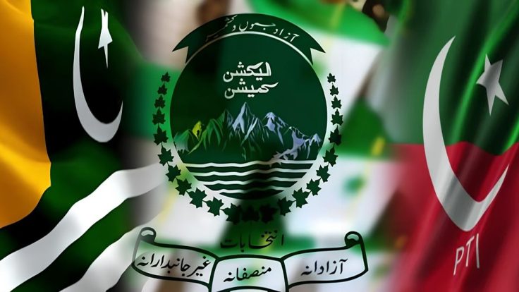 آزاد کشمیر انتخابات کے معاملے پر بڑی اپڈیٹ سامنے آگئی