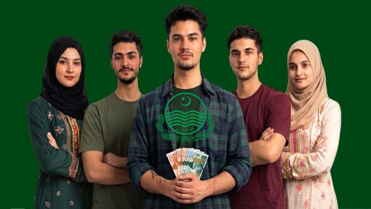 خوشخبری،نوجوانوں کے لیے ماہانہ وظیفہ حاصل کرنے کا سنہری موقع