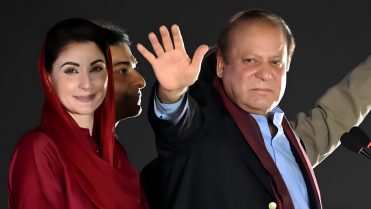 نواز شریف کو پنجاب میں اہم ذمہ داری سونپ دی گئی