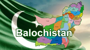 بلوچستان میں نئے ڈویژنز اور اضلاع کی منظوری،اہم نوٹیفکیشن جاری