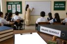 بڑی خبر،پرائیویٹ سکولوں کے لیے نئے حکومتی احکامات جاری