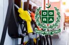 پیٹرولیم مصنوعات کی قیمتوں پر اوگرا کا نیا نظام،اہم اپڈیٹ سامنے آگئی