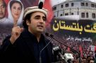 بڑی خبر،گلگت بلتستان کابینہ پر پیپلز پارٹی قیادت کا بڑا فیصلہ