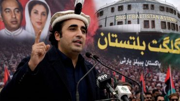 بڑی خبر،گلگت بلتستان کابینہ پر پیپلز پارٹی قیادت کا بڑا فیصلہ