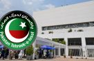 حکومت کا پی ٹی آئی سے رابطہ، بڑی پیش رفت سامنے آگئی
