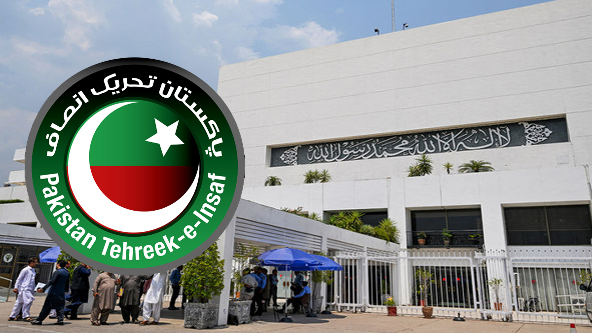 حکومت کا پی ٹی آئی سے رابطہ، بڑی پیش رفت سامنے آگئی
