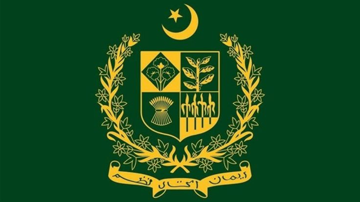 رائٹ سائزنگ پالیسی، وفاقی حکومت نے تمام بھرتیوں کی تفصیلات طلب کر لیں