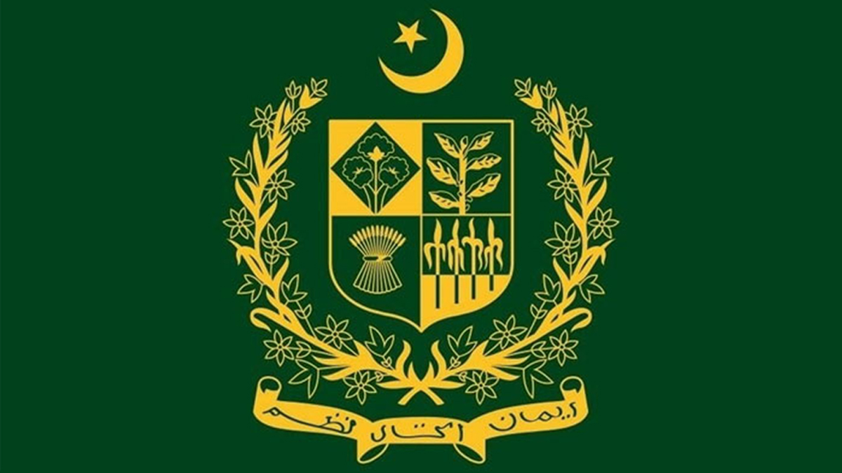 رائٹ سائزنگ پالیسی، وفاقی حکومت نے تمام بھرتیوں کی تفصیلات طلب کر لیں