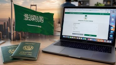 بڑی خوشخبری،سعودی عرب کا نیا پیکج ویزا متعارف