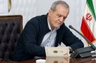 بڑی خبر، ایرانی صدر کا وزیراعظم سمیت پانچ رہنماؤں کو خصوصی پیغام