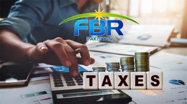 کاروباری صارفین کے لیے خصوصی ٹیکس طریقہ کار متعارف