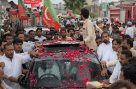 پی ٹی آئی کے جلسے سےمتعلق حیران کن انکشاف سامنے آگیا