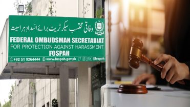 خاتون ملازمہ کو ہراساں کرنا مہنگا پڑ گیا،وفاقی محتسب نے بڑا حکم سنا دیا