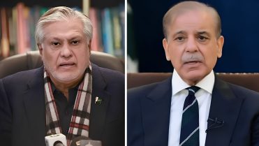 توشہ خانہ کے ریکارڈ سے وزیراعظم اور نائب وزیراعظم کے تحائف کی تفصیلات سامنے آگئیں