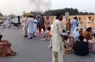 کرکٹ گراؤنڈ میں میچ کے دوران افسوسناک واقعہ، جانی نقصان کی اطلاعات
