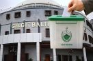 دیامر ری الیکشن کا غیر سرکاری،غیر حتمی نتیجہ جاری