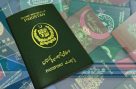 عالمی پاسپورٹ رینکنگ جاری، پاکستان کس نمبر پر آگیا؟