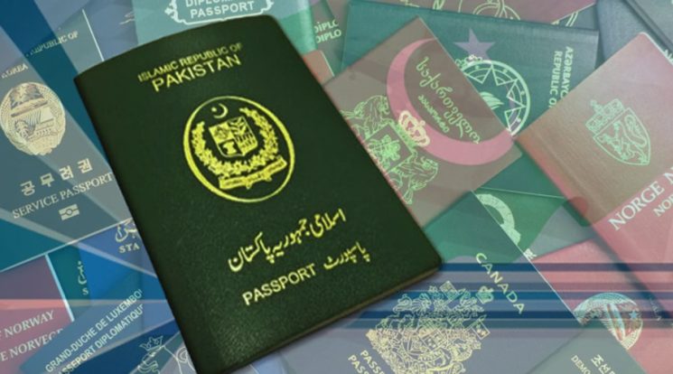 عالمی پاسپورٹ رینکنگ جاری، پاکستان کس نمبر پر آگیا؟
