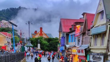 یوم آزادی کے موقع پر مری سے متعلق بڑا حکومتی اعلان