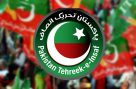 پی ٹی آئی کا بڑا فیصلہ، اہم اقدام سامنے آگیا
