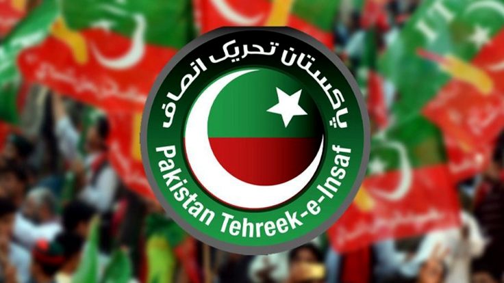 پی ٹی آئی کا بڑا فیصلہ، اہم اقدام سامنے آگیا