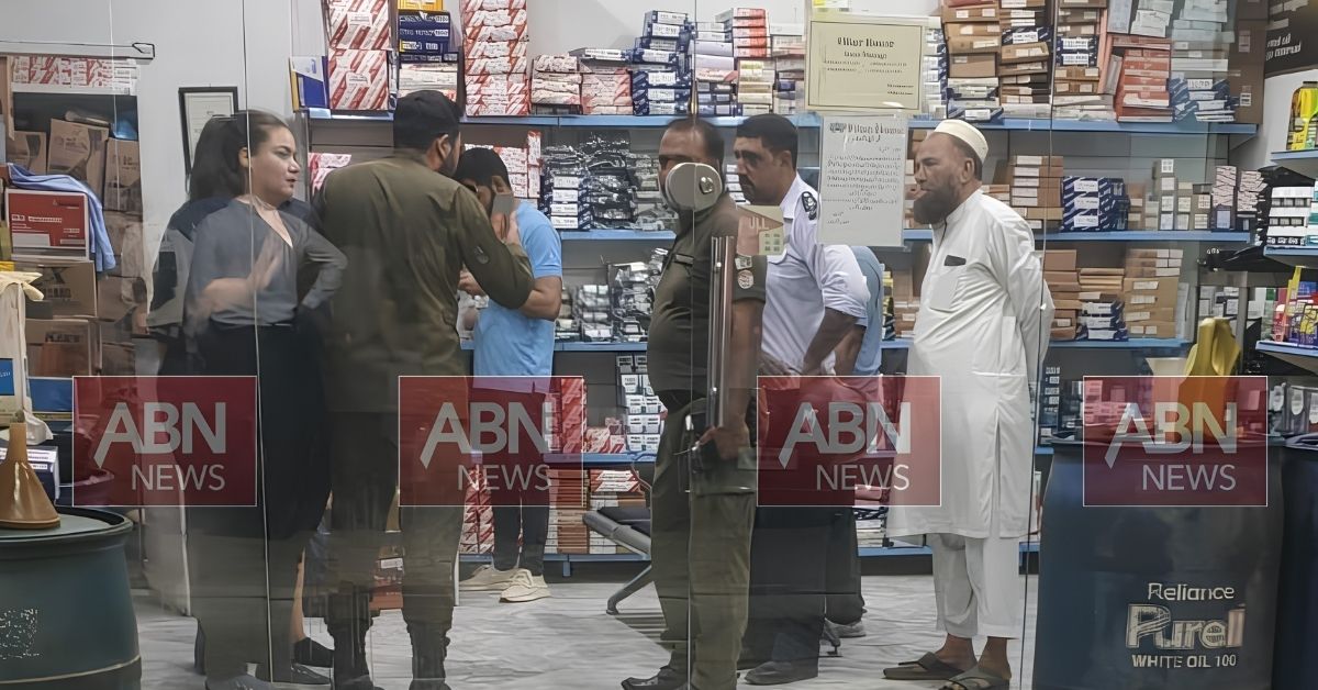 غیر ملکی خواتین اغوا کیس
