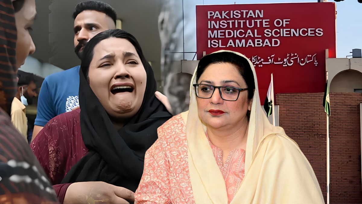 قائمہ کمیٹی کی رکن کا سانحہ پمز کے معاملے پر بڑا انکشاف سامنے آگیا