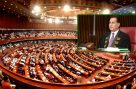 قومی اسمبلی کے اجلاس کا ایجنڈا اور شیڈول منظور، بڑی خبر سامنے آگئی