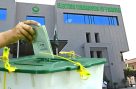 پنجاب میں بلدیاتی انتخابات کرانے پر اتفاق، مجوزہ تاریخیں سامنے آگئیں