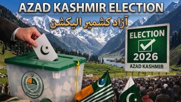 آزاد کشمیر انتخابات، مظفرآباد کے پولنگ اسٹیشنز کے غیر سرکاری اور غیر حتمی نتائج سامنے آگئے