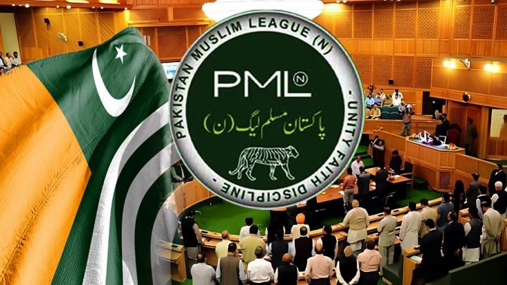 آزاد کشمیر انتخابات، ن لیگ کو ایک اور بڑی کامیابی مل گئی