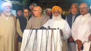 بڑی خبر، گرینڈ اپوزیشن کا مشترکہ اجلاس آج پارلیمنٹ ہاؤس میں ہوگا