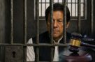 بڑی خبر، بانی پی ٹی آئی کے وکیل کا اہم مطالبہ سامنے آگیا