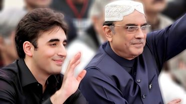بڑی خبر، بلاول بھٹو کی منگنی اور شادی سے متعلق اہم تفصیلات سامنے آگئیں