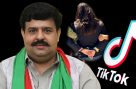 پی ٹی آئی رہنما کے کیس میں بڑا موڑ، معروف ٹک ٹاکر گرفتار