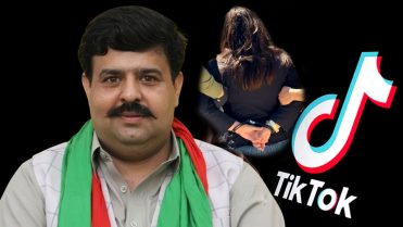 پی ٹی آئی رہنما کے کیس میں بڑا موڑ، معروف ٹک ٹاکر گرفتار