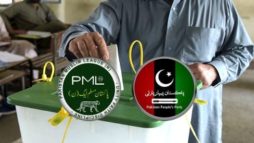 ضمنی انتخاب، پیپلزپارٹی کا ن لیگی امیدوار کی حمایت کا اعلان