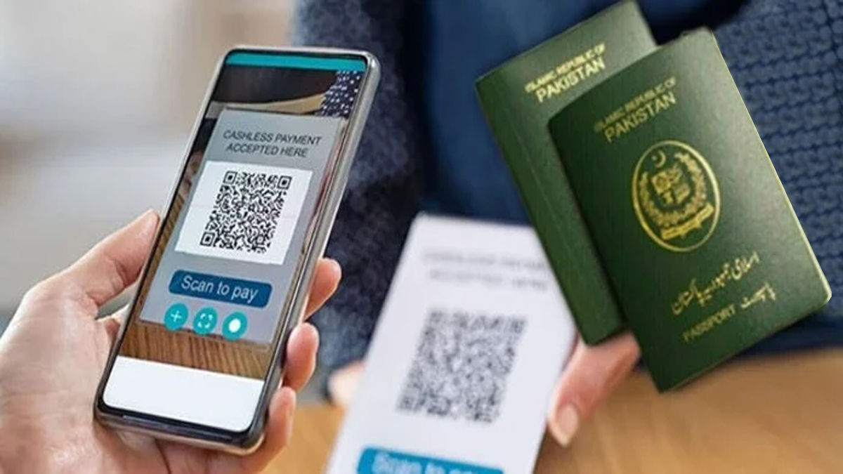 کیش لیس پاسپورٹ فیس کا نظام مزید آسان،شہریوں کے لیے بڑی سہولت