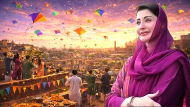 وزیراعلیٰ کا بڑا اعلان، بسنت منانے کا شیڈول سامنے آگیا