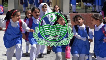 سنہری موقع، تعلیمی اداروں میں نئی آسامیوں پر بھرتیوں کا اعلان
