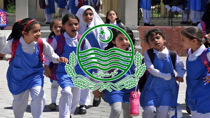 سنہری موقع، تعلیمی اداروں میں نئی آسامیوں پر بھرتیوں کا اعلان