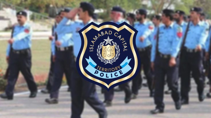 سنہری موقع، اسلام آباد پولیس میں مستقل آسامیوں پر بھرتی کا اعلان