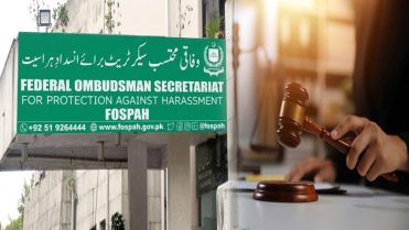 سرکاری ملازم کو جنسی ہراسانی مہنگی پڑگئی، نوکری سے فارغ، 10 لاکھ روپے جرمانہ