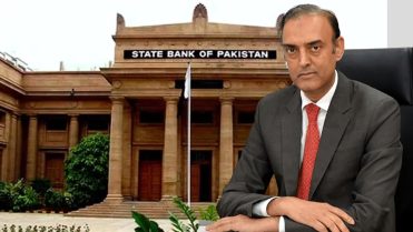 گورنر اسٹیٹ بینک کا بڑا اقدام، اہم خبر سامنے آگئی