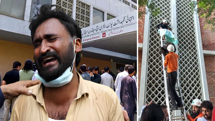 پمز سانحے کا دل دہلا دینے والا واقعہ، ’بے بی ایچ‘ کی لاش لینے کوئی نہیں آیا