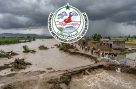 ملک کے مختلف علاقوں میں موسلادھار بارش کی پیشگوئی، اربن فلڈنگ کا خدشہ