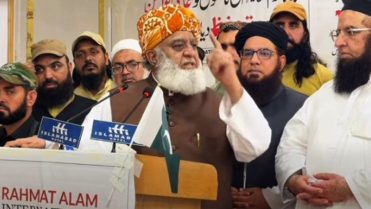 آئین ختم ہوا تو ملک کو دوبارہ سمیٹنا انتہائی مشکل ہوگا، مولانا فضل الرحمان