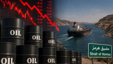 ایران امریکا کشیدگی، خام تیل کی قیمتوں میں اچانک کمی